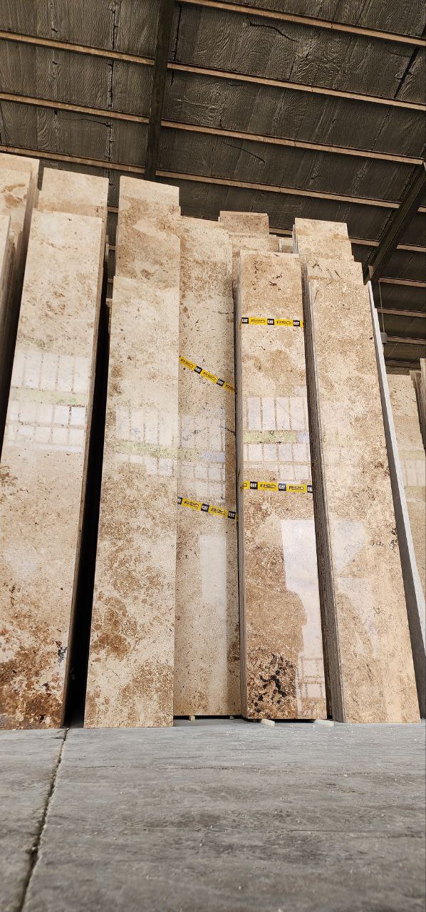 تراورتن کرم نبوی