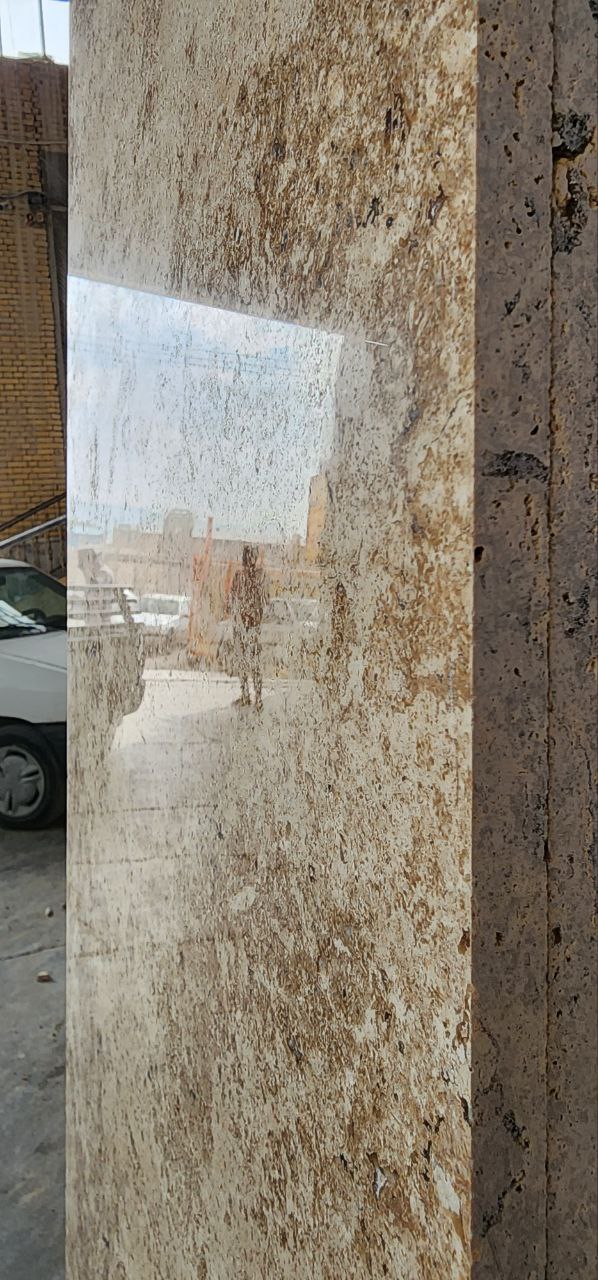 تراورتن کرم نبوی